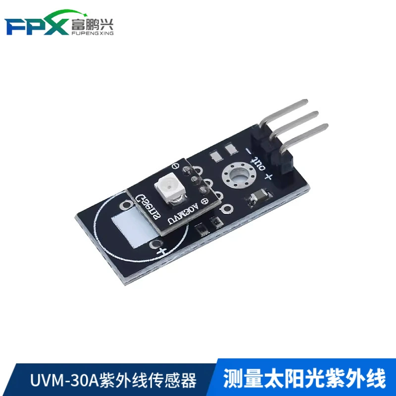 Оригинальный UVM-30A УФ-датчик модуль УФ-обнаружения