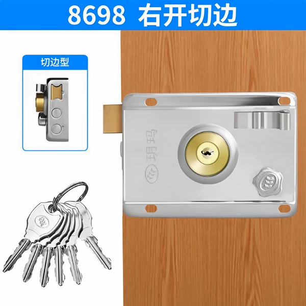 [8698切边右开]