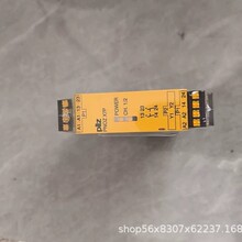 PNOZ X2P 787059皮尔兹PILZ继电器全新原装库存现货质保一年