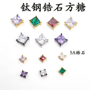 �䓷���5A�ʯ�з��T ���ǵ��� ���P��ʯ�����ɫ diy�Ʒ���