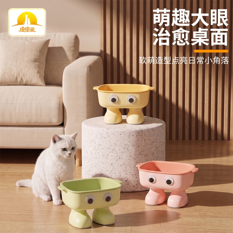 Pipitao Original Separable Diet Integrated Dual-purpose Cat Bowl Big Eye Robot Anti-knock High Foot Neck Protection Cat Bowl Pipitao Original Separable Diet Integrated Dual-purpose Cat Bowl Big Eye Robot Anti-knock High Foot Neck Protection Cat Bowl