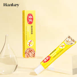 韩纪黄芪霜30g补水保湿莹润黄芪精华霜润肤面霜乳液厂家一件批发