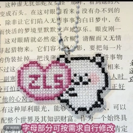 针线缝纫;胸针;DIY服饰