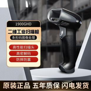 1900GHD/GSR1900-CоһSalaߴa蘌