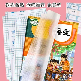 笔记本记事本;中性笔;便利贴