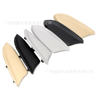 �m��춱������w�˴�08-13����ְ�܇�T���ְ����������w���