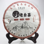 福鼎老白茶 高山陈年老白茶贡眉寿眉日晒茶叶350g白茶饼散装批发