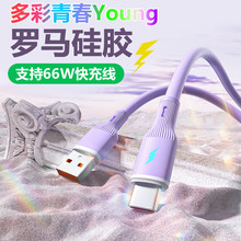 �³����֙C���늾����z�m���O����׿�A��OPPOС�ה������S�����l