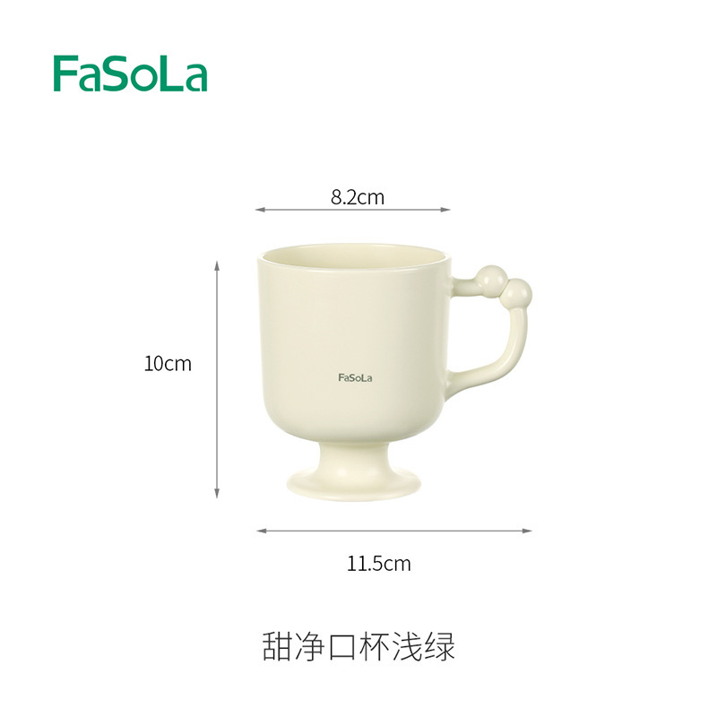 FaSoLa儿童漱口杯小号刷牙杯子防霉抗菌宝宝洗漱牙刷杯牙缸牙具杯|undefined