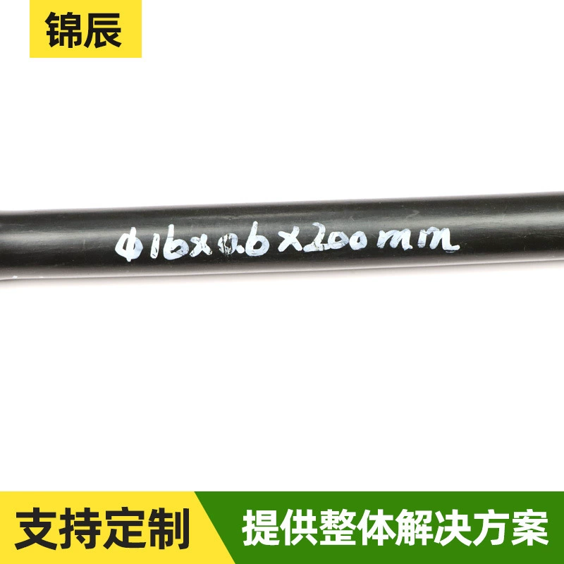 Сельскохозяйственное водосберегающее орошение инкрустированные цилиндрические трубы для капельного орошения фруктовых деревьев теплицы 16 мм жесткая труба с компенсацией давления