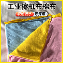 ȫ���sɫ�޲���K���I���CĨ���鲼��ܛ������ˮ����ëɫ