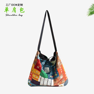 �͹�����ʽײɫ������ƴ�NС���OӋ�μ��㼑аٴ����ذ��ӹ�����