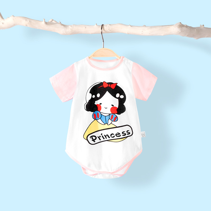 수줍은 공주(클래스 A 일류)