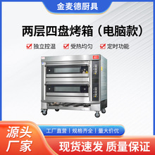 ���ƃɌ��ıP��X���׼�������늿��䵰������������c�決