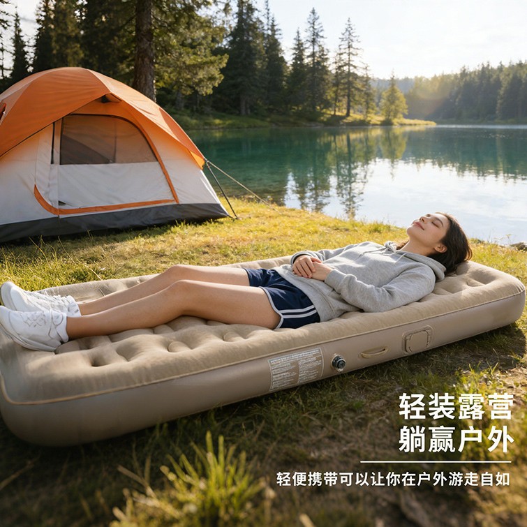 现货自动可充气加高床垫户外露营帐篷家用一键加厚家庭