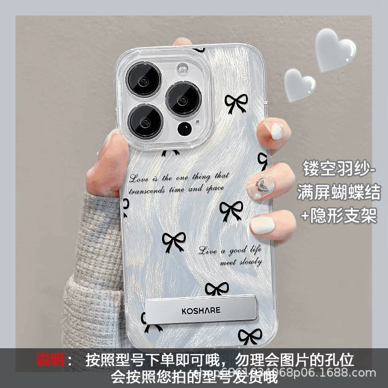 Apple, iPhone16, черный защитный чехол, чехол для телефона, элегантный iPhone11 Pro, 17promax, pro14, 14plus