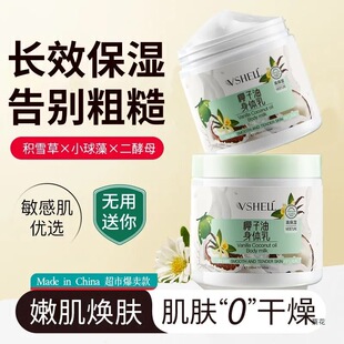 ��؛�������Ҭ�������w���۰ױ�����˸�����ˬ���āȥ������Ů