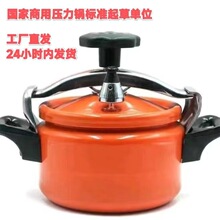 ���偟������偵���ֵ���ø߉����򺉺�������&middot;�&middot;�W�t�