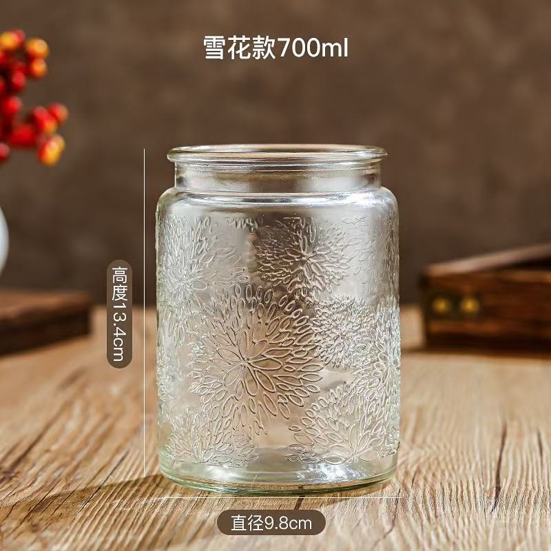 刻花浮雕玻璃密封罐厨房家用防潮储物罐收纳干果玻璃密封罐|undefined
