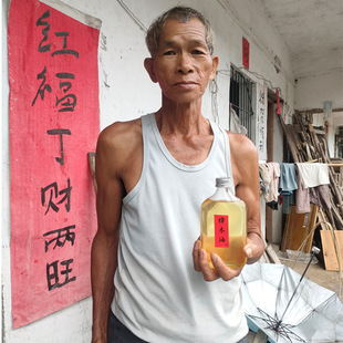 ����ľ�͡��X��Դ�l�������ӹŷ����s������÷��þ���