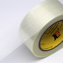 厂家供应玻璃纤维胶带，纤维胶带，高强度胶带，纤维丝胶带