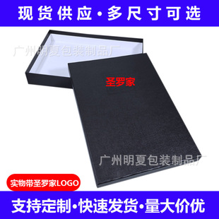 ԭ���}�_����YS�Ұ��b��������·������Y�жYƷ��ë�º���ӡlogo