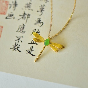 Fubei Diamond Jewelry [925 Silver Inlaid with Natural Hetian Jasper Egg Surface Sunny Water Pendant] Bare Stone about 4*6mm
