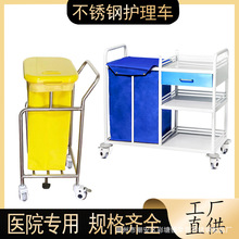 304���P��tԺ���g�o��܇�Ƶ����ﱻ������܇�坍܇����̎����܇