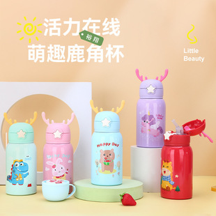 ��Ʒ316���P�¹�ǃ�ͯ���ر���ͨ�����w���ܱ�����������ˮ��