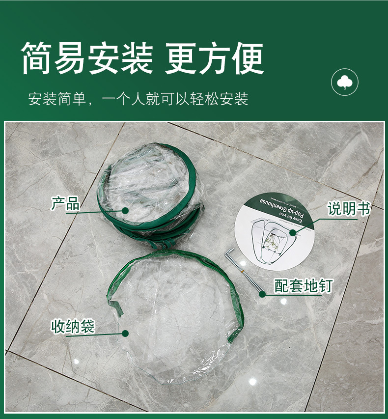 微信图片_20230131103622.jpg?x-oss-process=image/format,png