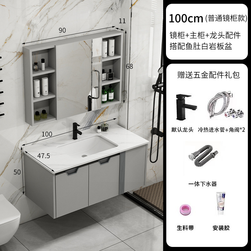 Nuevo gabinete de baño de panal de abeja grueso cerámica integral lavabo moderno simple lavabo