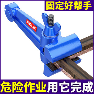 �ֻ��Q�����Q�A�o�Q�ӹ̶��Q�����ֳ֊A��40mm50mmľ�����܉��o�Q