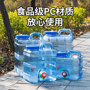 ����ݲ�ˮͰ��Ͱ���ù���胦ˮ����ˮͰ���ˮͰһ�����l
