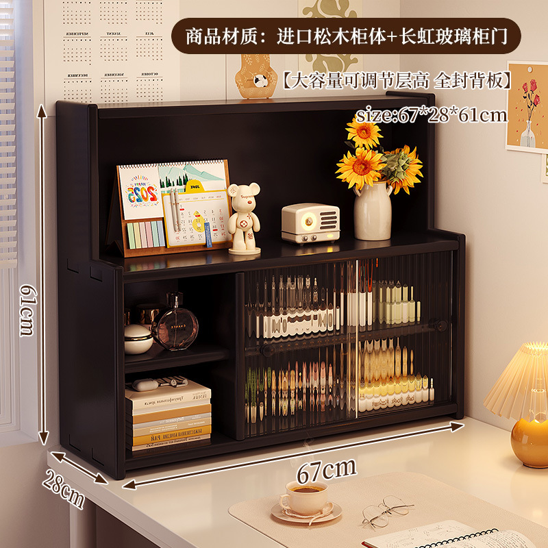 Caja de almacenamiento de escritorio de madera sólida, estante de productos para el cuidado de la piel, batimón labial, tocador, gabinete de almacenamiento de cosméticos de alta calidad