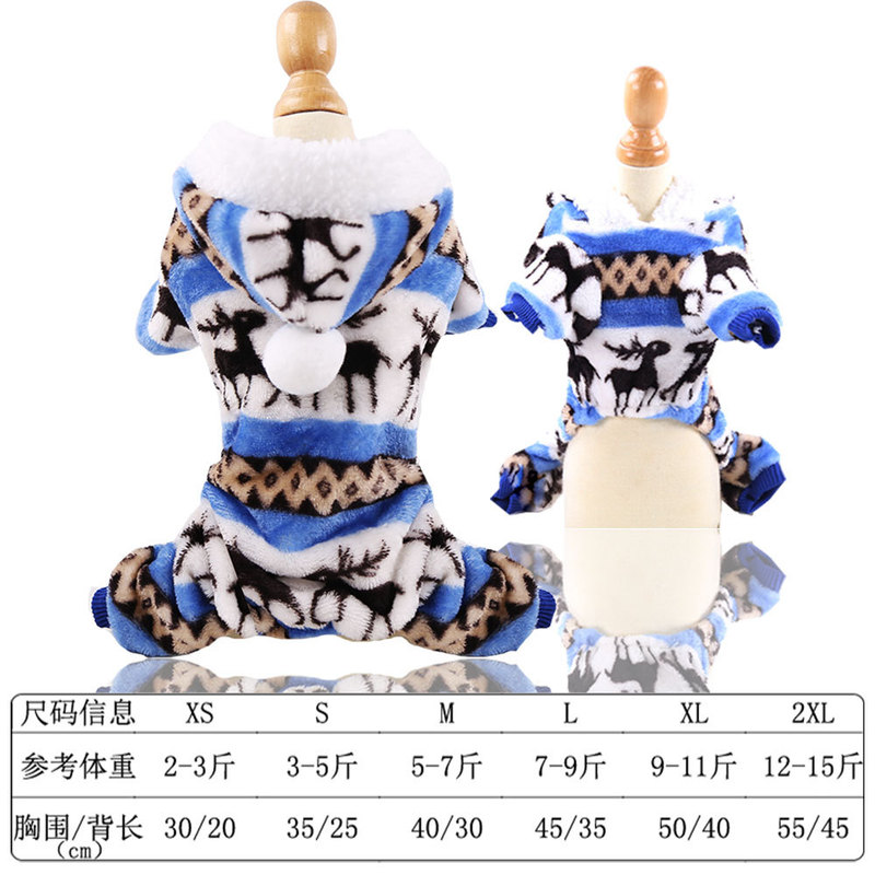 小型犬、中型犬、大型犬クリスマスペット用品服テディコットンコート秋冬ヘラジカ猫犬服|undefined