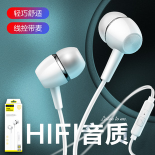 �羳K20�֙C���C���ʽ3.5mm��׿ͨ�þ���ͨԒ ��ֱ���ͬF؛���S