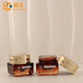定制新款膏霜瓶化妆品分装瓶15g便携玻璃空瓶面霜旅行套装眼霜瓶