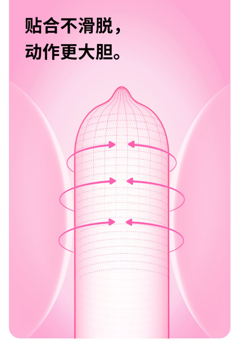 Okamoto 003 Hyaluronic Acid Condoms, 2 Large Boxes, Thin Latex, Lubricated — detail image 15