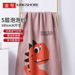 ��̖ԡ������A�5�����ݼ����๦���w̺���{̺ȫ��180cm��ߴ�