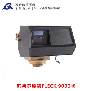 �I�ؠ�ԭ�bFLECK9000 9100���y�p��ܛ���y ԭ�b���R���y9000 9100