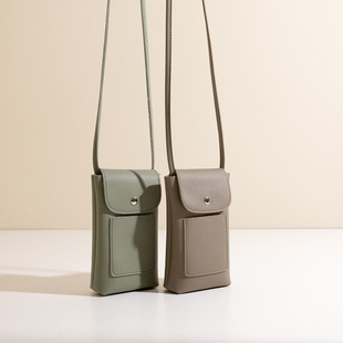 Cross-border Adjustable Shoulder Strap High-end Soft Leather Crossbody Mobile Phone Bag Women's 2024 New Shopping Walking Mini Bag