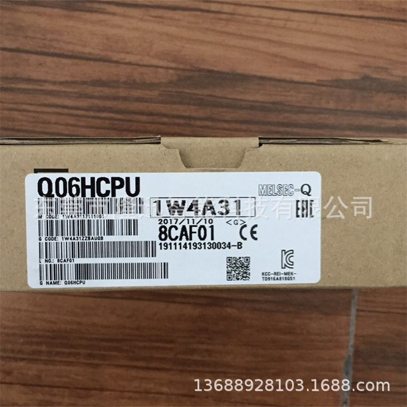 三菱PLC原装扩展模块Q02HCPU   Q62P拍前议价