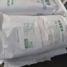 �������c �S��ֱ�N �������c ������ ���턩�� �������c