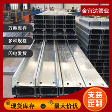 ���S���N��Q235B�_�l��܉ ����C��� �\�X�VC��䓿ɼӹ��_����