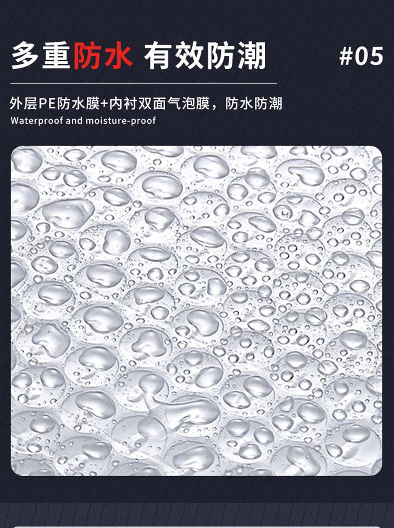 详情图片_9