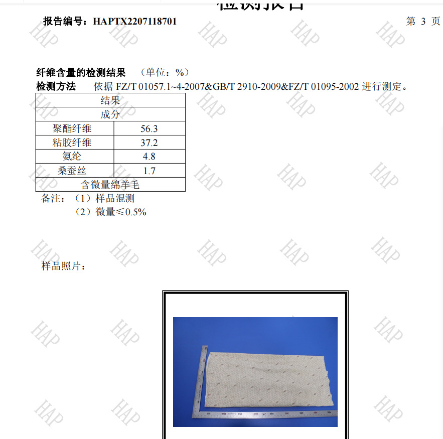 534db1b2fdf132a6fe965f2e69a046