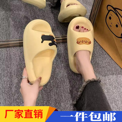 女性用漫画サマースリッパ、EVAバスルーム、滑り止め、防臭、家庭用および屋外用、男性用軽量