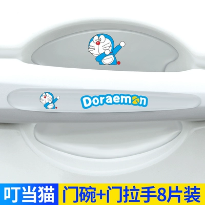 Door Handle Anti-Scratch Sticker Q5L | Portal Wrist - ding-dong-cat-8-pieces-thickened