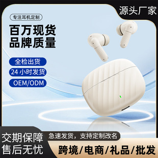 �羳��o���{�����CW905С˽ģ�����|���ʽ늸��Α���C���S���l