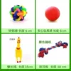Набор из 4 прочных игрушек